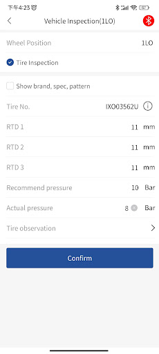 TTMP Screen 3