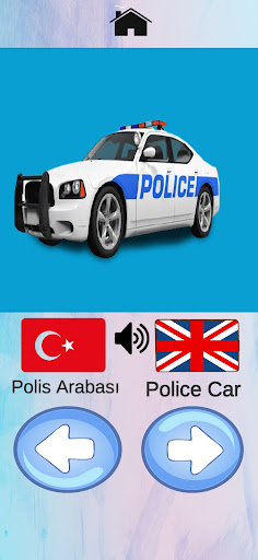 İngilizce Dersi Screen 3