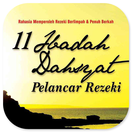 11 Ibadah Pelancar Rezeki logo