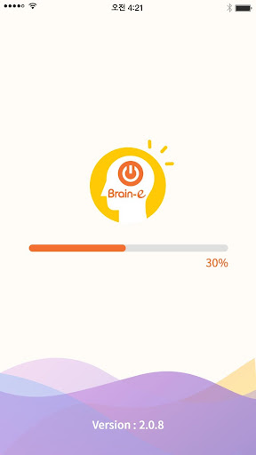 Android application Brain-e screenshort