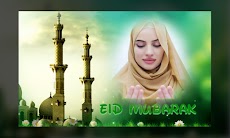 Eid Mubarak Photo Frameのおすすめ画像4