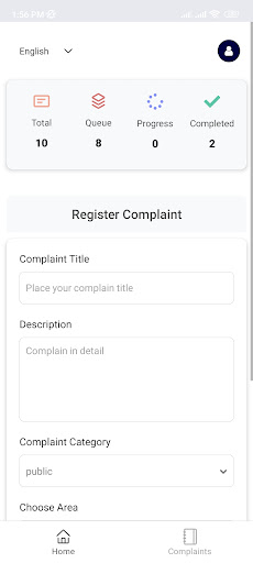 Awaj Screenshot