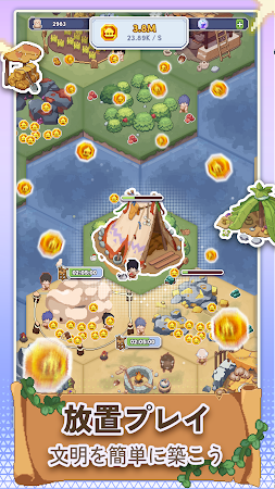 Game screenshot ピクセル文明: 放置ゲーム mod apk