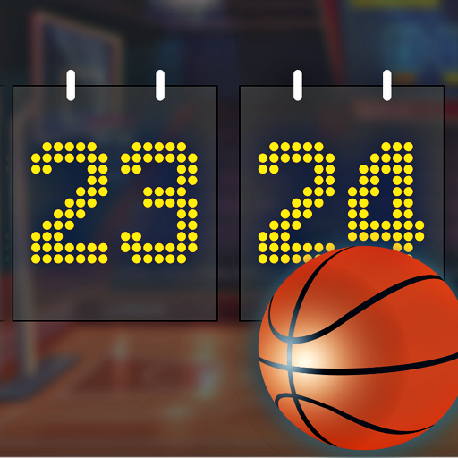 Basketball Scoreboard logo