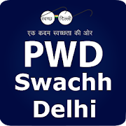 Swachh Delhi : PWD Delhi