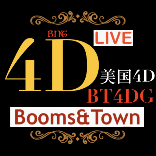 4d Live Booms Town 4dg America 4d Bnt4dg Results Apps On Google Play