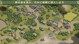 Game screenshot 1944 Burning Bridges Premium hack