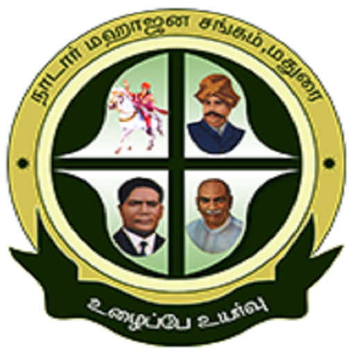 NMS logo