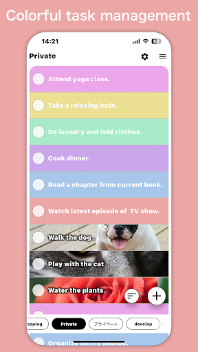 Android application Instant To Do screenshort