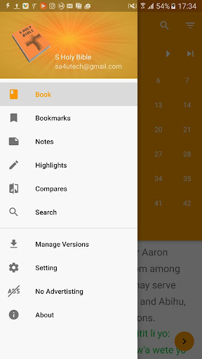 Android application Holy Bile Multi Languages View screenshort