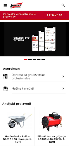 Android application Lorencic RS screenshort