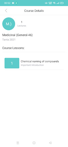 Android application C-Kmia ELearning screenshort