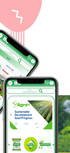 Agroplus Screen 3
