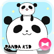 Panda Kid Wallpaper