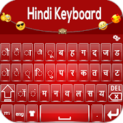 Hindi Keyboard: Easy Hindi Language Typing App