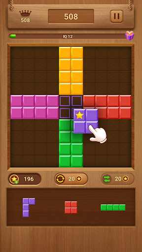 Brick Game 1.08 screenshots 19