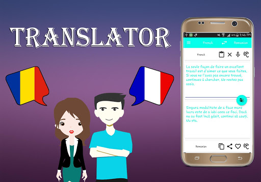 Romanian To French Translator Screen 3