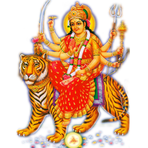 Durga Saptshati Sampoorna  Icon