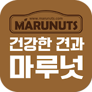 마루넛 (주)신흥농산