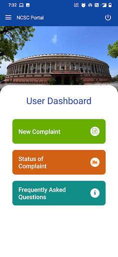 NCSC Screen 3