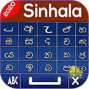 Sinhala Keyboard 2020 – Sinhala Language Keyboard