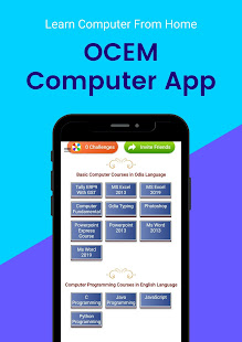OCEM Computer App 20.1.1 APK screenshots 3