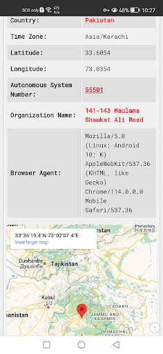 Pakistan VPN - PK VPN Screen 3