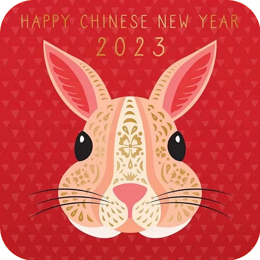 Happy Chinese New Year 2023 logo