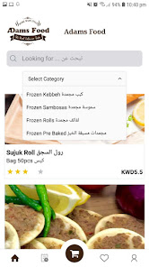 Screenshot 2 Adams Food android