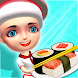 My Sushi Cafe - Androidアプリ