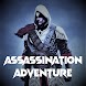 ASSASSINATION ADVENTURE: Line of Blood - Androidアプリ