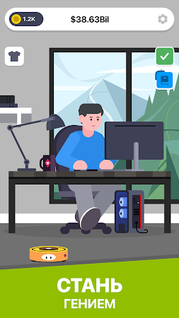 Game screenshot Cyber Dude: Dev Tycoon hack