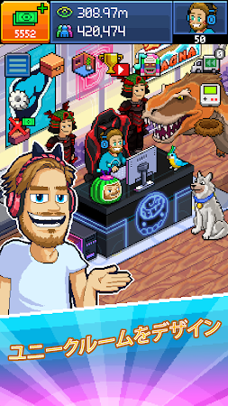 Game screenshot PewDiePie's Tuber Simulator mod apk