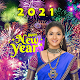 Happy New Year Photo Frames Download on Windows