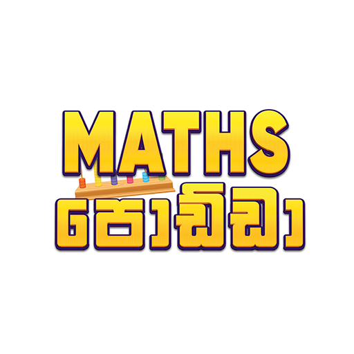 Maths Podda : Brain Riddles 1.0.5 Icon