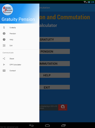 Gratuity Pension Calculator