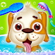 Cute Pet Puppy Daycare Salon - Androidアプリ