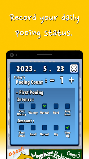 Poo Coach (Eng) Screen 2