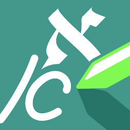Icon image Ktav: Learn Hebrew Calligraphy