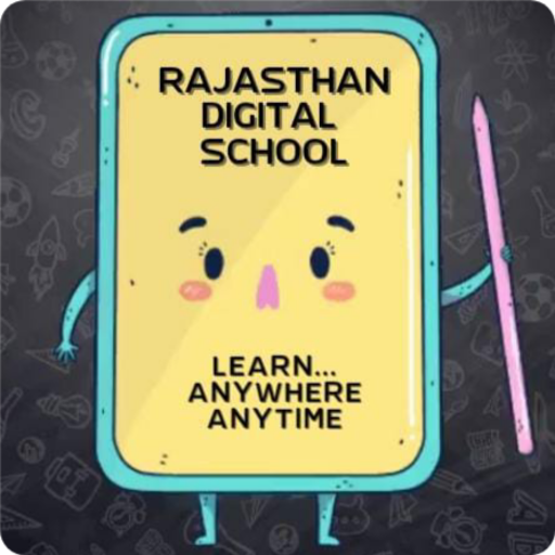 Rajasthan Digital School logo