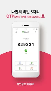 Myotp - Apps On Google Play