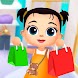 Happy Shopping : Family Game - Androidアプリ