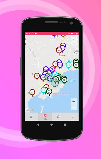 TalkTrip Screen 3