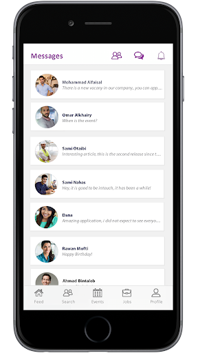 Doroob Alumni Screen 2