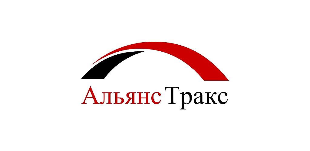 Альянс тракс медицинская ул 4а фото Картинки АЛЬЯНС ТРАКС БАЛАШИХА
