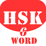 HSK Helper - HSK Level 6 Word Apk