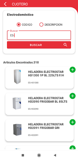 Ventas Screen 3
