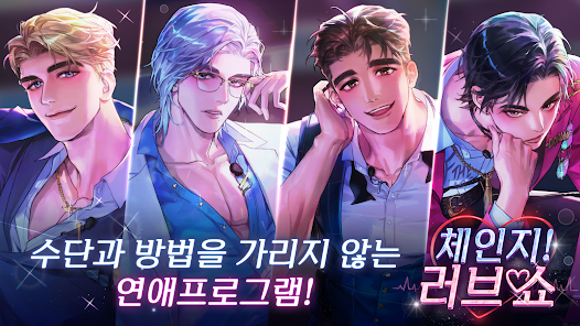 스크린샷 이미지