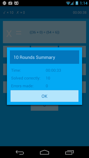 MentalMathX Screen 2