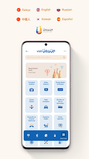VisitÜrgüp Screen 3